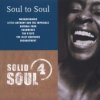 Various - Solid Soul 4 / Soul To Soul [CD]