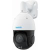 Reolink P850