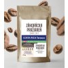 Costa Rica Tarazu 100% Arabica 500g