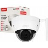 Vnútorná a vonkajšia IP kamera Dahua IPC-HDBW1430DE-SW-0280B