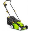 FIELDMANN FZR 2025-E Elektrická kosačka