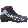 Spine GS Comfort 483/7 2022/23