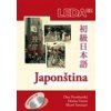 Japonština komplet mp3 ke stažení zdarma - Sawatari Mami Vostrá Denisa Nymburská Dita