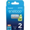 Panasonic Nabíjateľné batérie PANASONIC ENELOOP AA 2000 mAh 2 ks (BK-3MCDE/2CP)