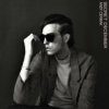 Cermak Andy - Secret December / Vinyl [LP]