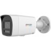 DS-2CD1067G2H-LIU - IP tubová kamera, 6MPx, Smart Hybrid Light 30m - Hikvision