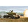 Hobby Boss T-26E4 Pershing (Late Production) 1/35