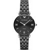 Emporio Armani AR1487 (Hodinky Emporio Armani AR1487)