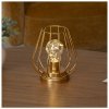 Atmosphera | Atmosphera - LED Stolná lampa MADI LED/3xAAA | P6457