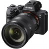 Sony Alpha A7 Mark III + Sony FE 24-105mm f/4 G OSS