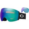 Oakley FD Pro L Black wPrizm Argon & Prizm Iced UNI