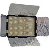LED světlo Jupio PowerLED JPL330C Dual Color s baterií NP-F550 a nabíječkou