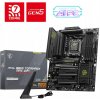 Základná doska ATX MSI MAG B850 TOMAHAWK MAX WIFI