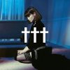 Crosses: Goodnight, God Bless, I Love U - CD
