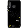 Picasee ULTIMATE CASE pro Huawei P30 Lite - Kazma - MŮŽETE DOKÁZAT, CO BUDETE CHTÍT
