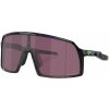 Oakley Sutro S - Dark Galaxy/Prizm Road Black one size