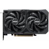 MSI GeForce RTX 5060 8G SHADOW 2X OC NVIDIA 8 GB GDDR7 (RTX 5060 8G SHADOW 2X OC BULK)