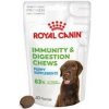 Royal Canin Puppy Supplements Immunity & Digestion Chews 100g + 100g exp 2/26