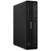 Lenovo ThinkCentre M70s 12YK000VCK