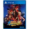 The King of Fighters 98 Ultimate Match Final Edition (PS4) 4964808151714