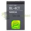 Batéria Nokia BL-4CT