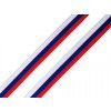 Stuha trikolora Česko, Slovensko šírka 10mm - 10 m 2 SR viď obrázok