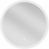 Mexen Erg, okrúhle LED podsvietené kúpeľňové zrkadlo 50 cm, 6000K, vykurovacia podložka proti zahmlievaniu, 9823-050-050-611-00