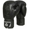 Boxerské rukavice B-2v18 8 OZ BOXERSKÉ RUKAVICE DBX BUSHIDO (30-B3-005)