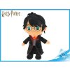 Harry Potter 20 cm