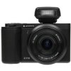 AgfaPhoto Realishot C110