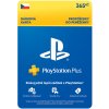 PlayStation Store el. peněženka - 365 Kč (PS DIGITAL) (PS5)