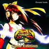 Gonzalo Verela - Fight'N Rage (LP)