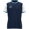 Jako Dynamic KA Jersey 4270-918