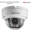 Hikvision DS-2CD2142FWD-I