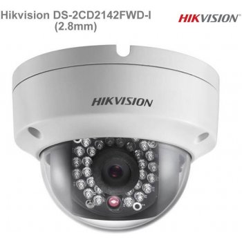 Hikvision DS-2CD2142FWD-I