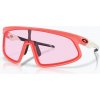 Slnečné okuliare Oakley RSLV matte paloma/prizm low light