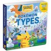 Pokemon Primers: Types Book (WHITEHILL SIMCHA)(Leporelo)