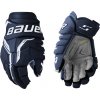 Hokejové rukavice Bauer Supreme FUSE SR/INT