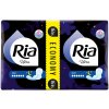 Ria Ultra Duo Silk Night 16 ks