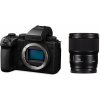 Panasonic LUMIX DC-S5M2XC (S5M2X + S50) 21015