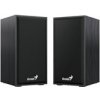 GENIUS repro SP-HF180, 2.0, 6W, dřevěné, černé 31730029401