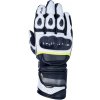 OXFORD Rukavice RP-2 2.0 (čierne/biele/žlté fluo, veľ. S) 120