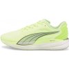 Dámska bežecká obuv Puma, Magnify Nitro Wns žltá,sivá, 38.5 EU