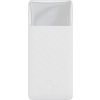 NONAME Baseus Bipow powerbanka s digitálním displejem 10000mAh 15W bílá