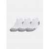 Under Armour UA AD Run Cushion 3pk NS 1387044-100