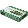 Hobby Boss 2S19-M2 Self-Propelled Howitzer 1/72