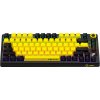 Lorgar KBP7075 LRG-KBP7075W-YL-CS