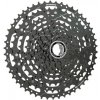 Shimano CUES CS-LG400 Linkglide