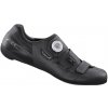 Shimano cyklistické tretry SHRC 502 čierne 45