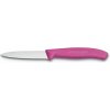 Victorinox 6.7636.L115 8 cm